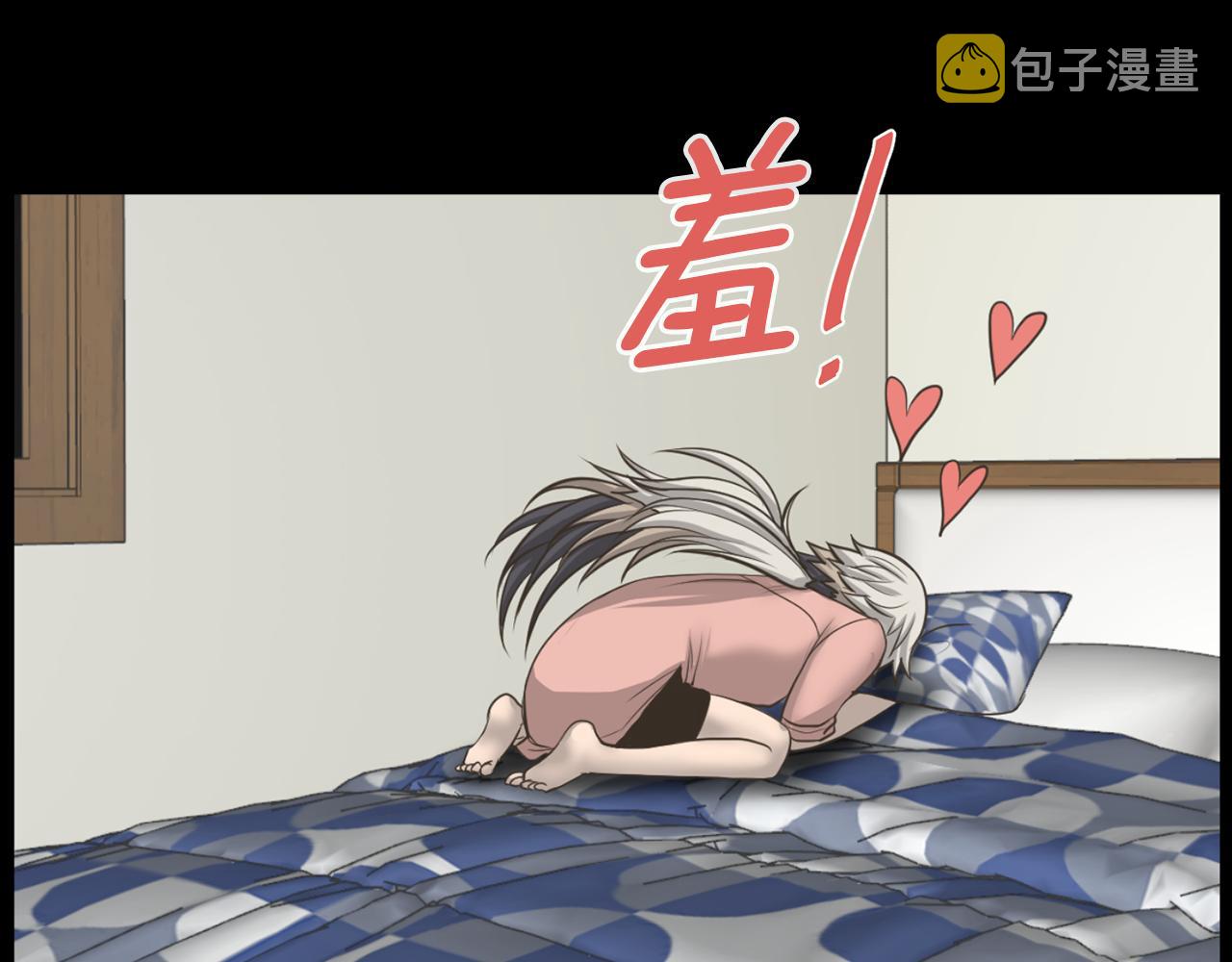 第31话 成爲嫌疑人77