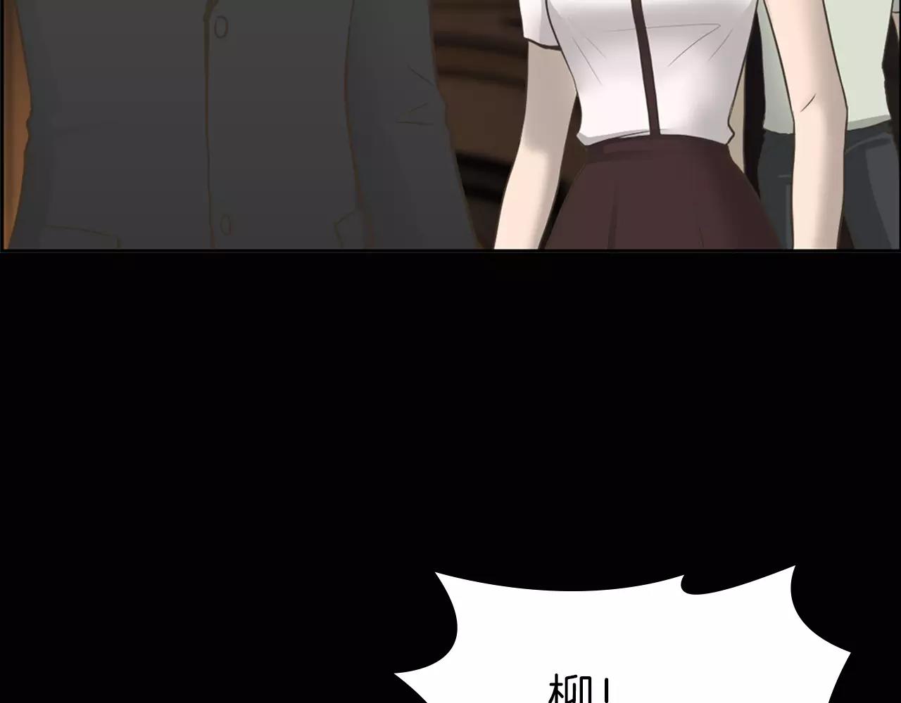第6话 生日邀请113