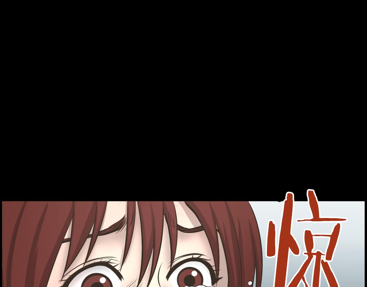 第22话 我想你了58