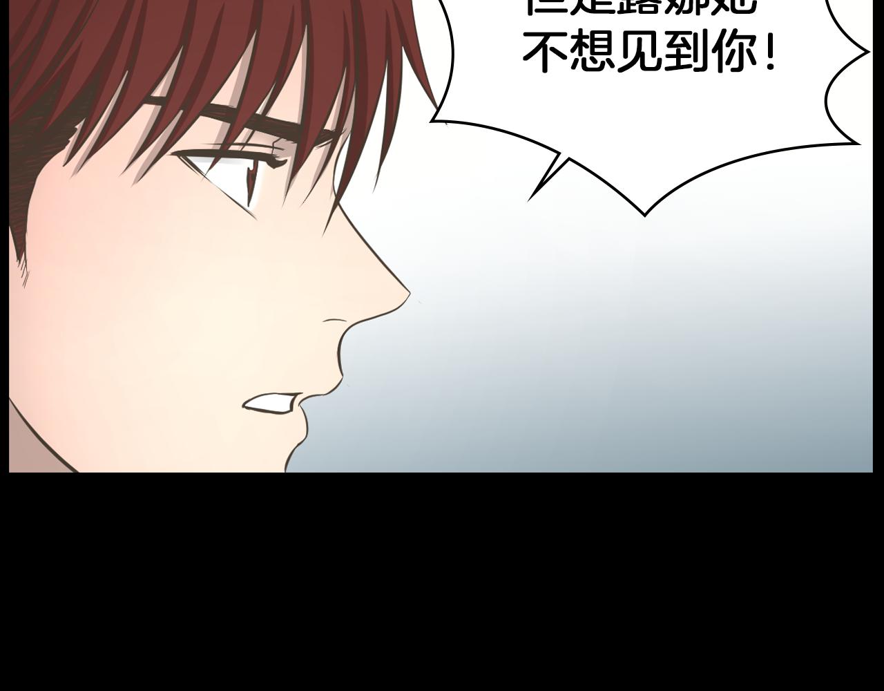 第22话 我想你了127