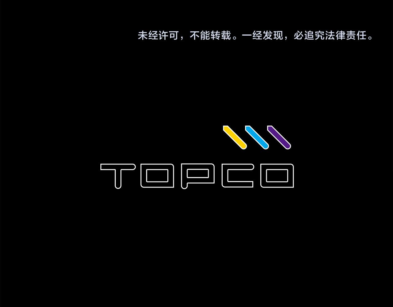 第50话 不要离开我167