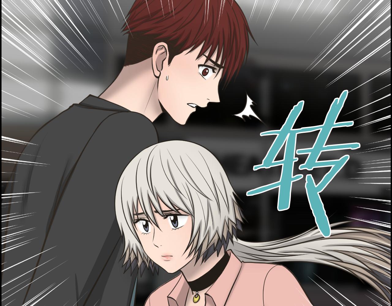 第32话 冤家路窄85