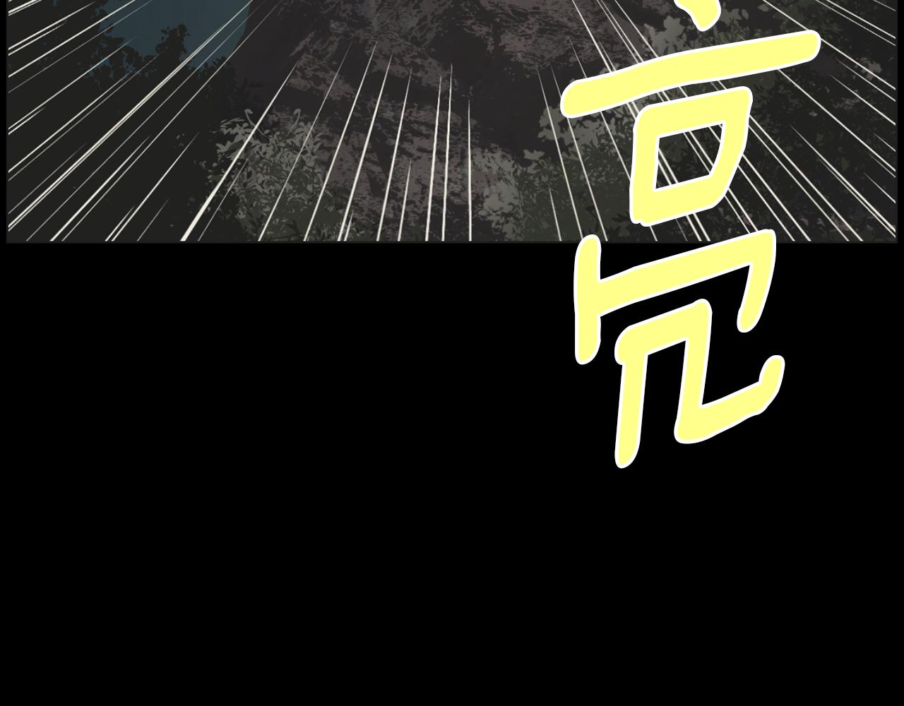 第39话 她的思念40