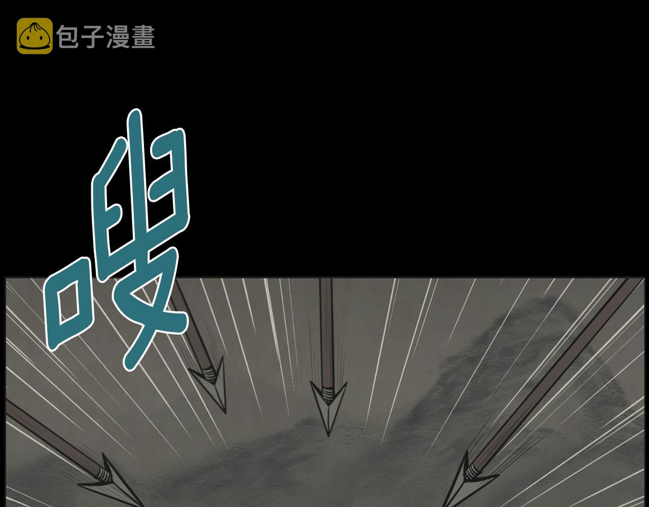 第39话 她的思念108