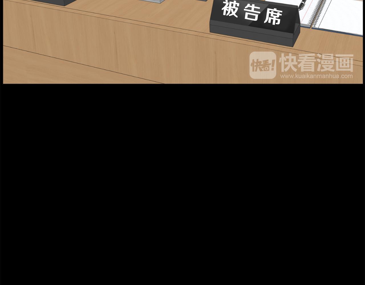 完结篇 梦想成真111
