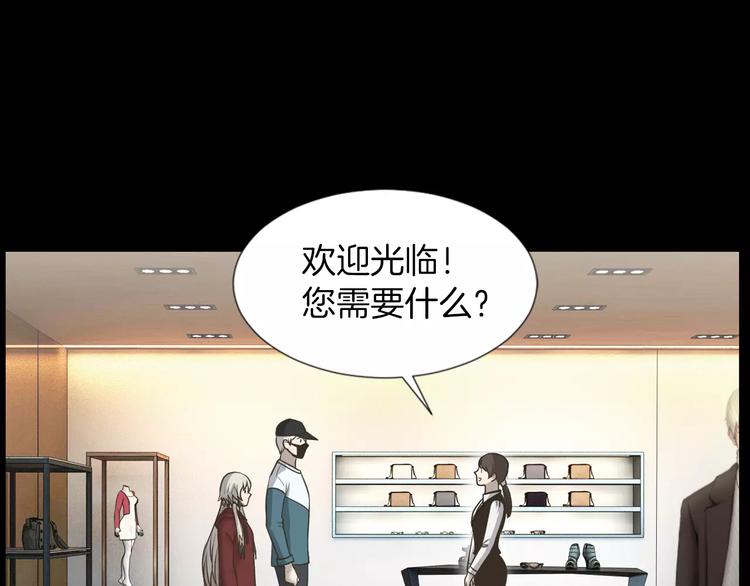 第3话 竞争对手6