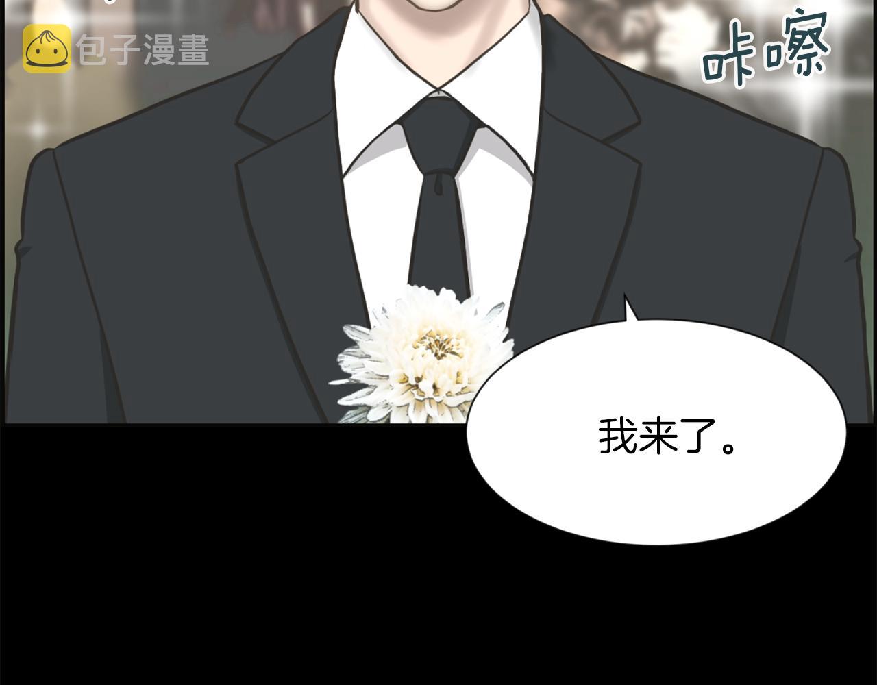 第47话 因我而死126