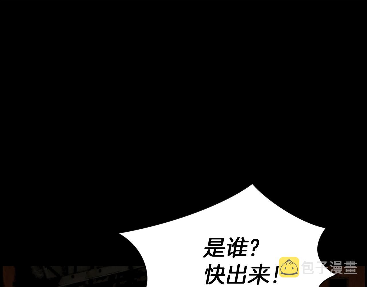 第49话 露娜的危机67
