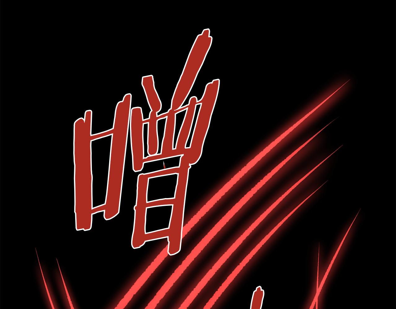 第49话 露娜的危机88