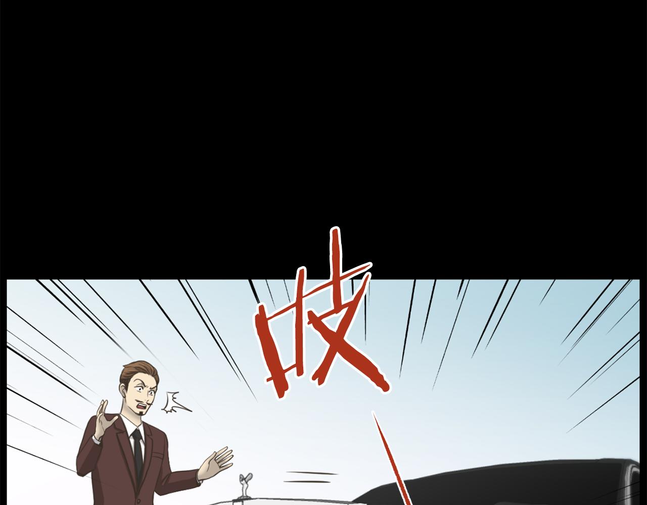 第23话 再见心上之人112