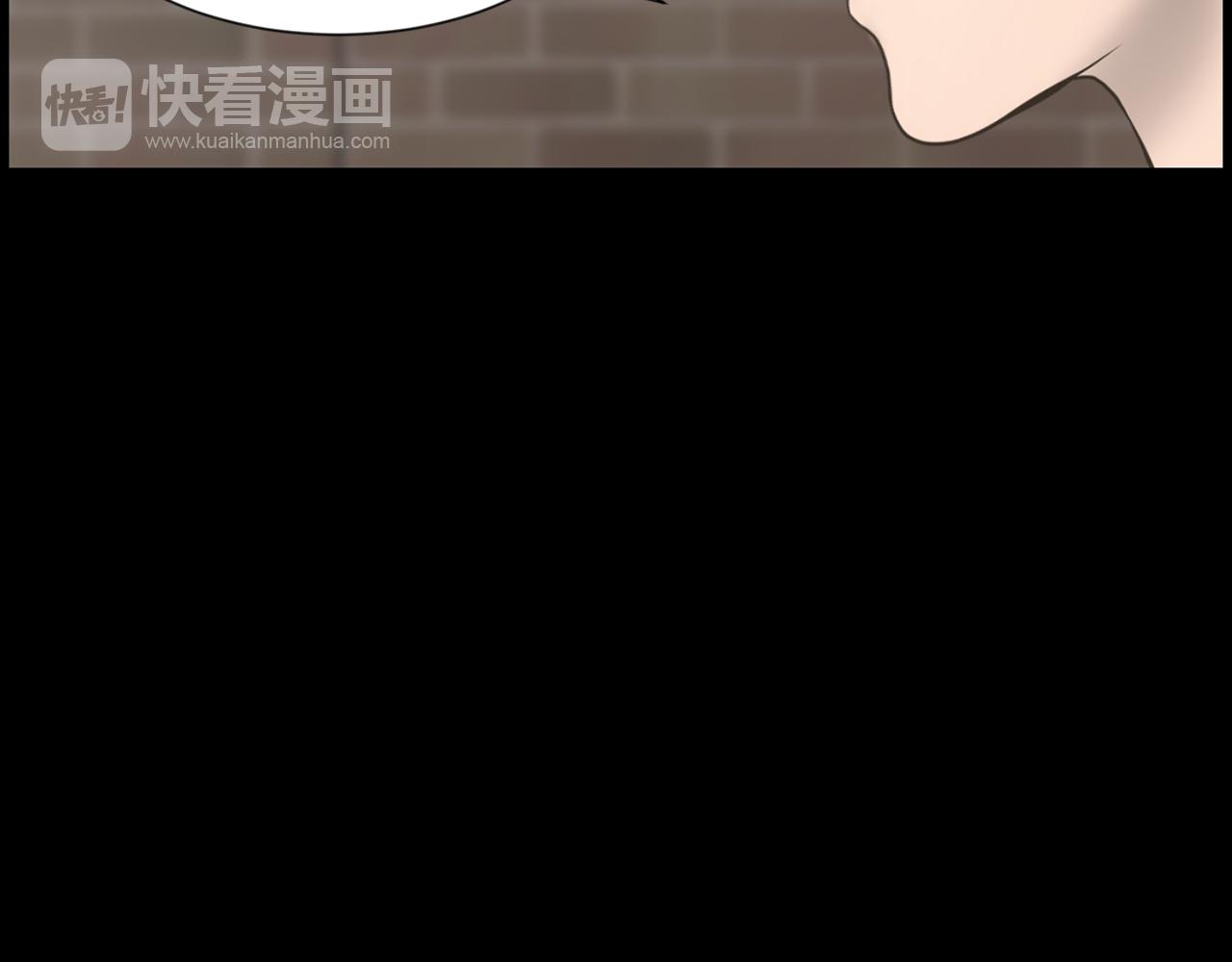 第33话 就本事就抓我91