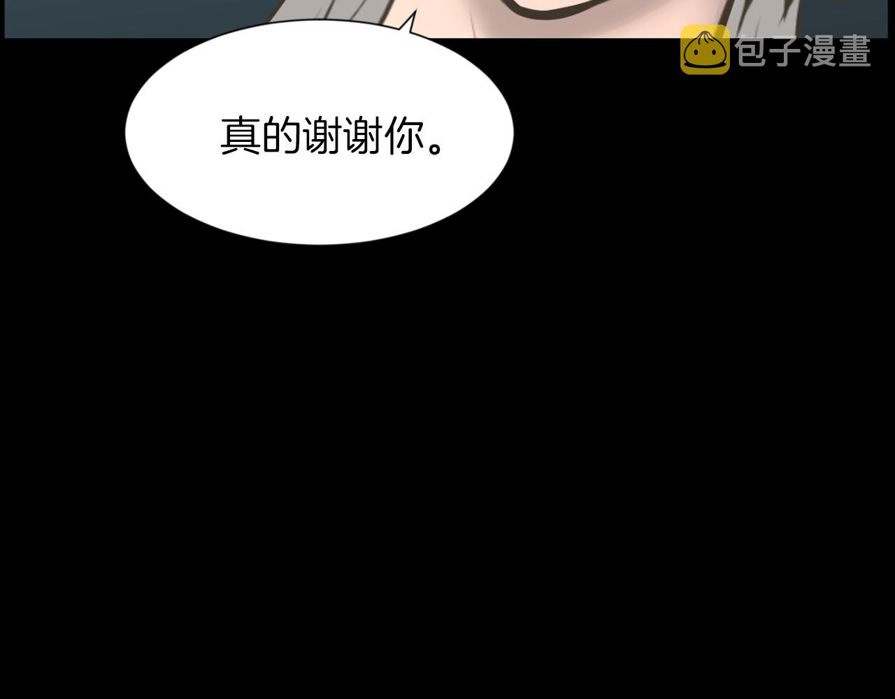 第45话 感觉不一样150