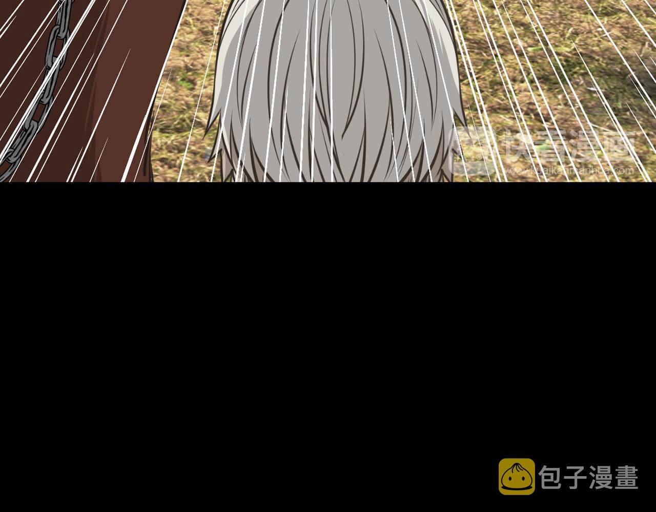 第13话 狼羣的帮助59