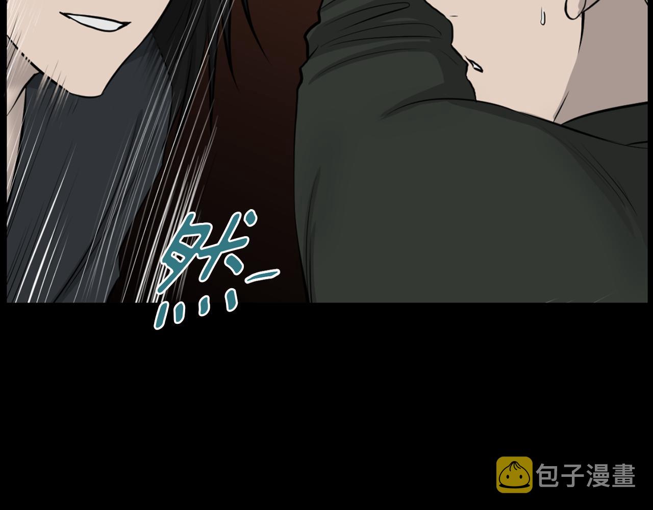 第40话 咱们安全了90