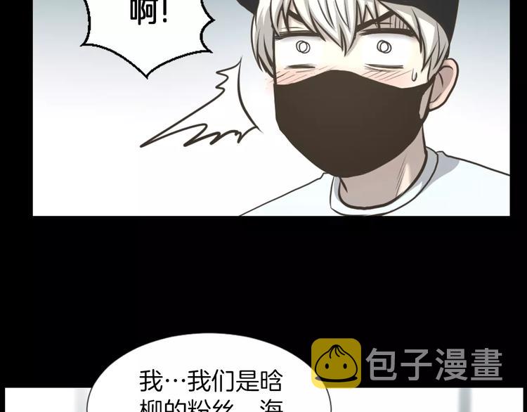 第3话 竞争对手15