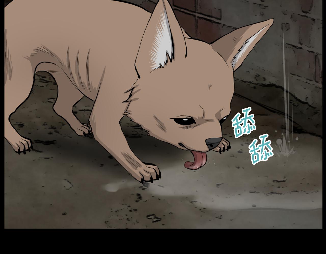 第30话 惩罚他们6