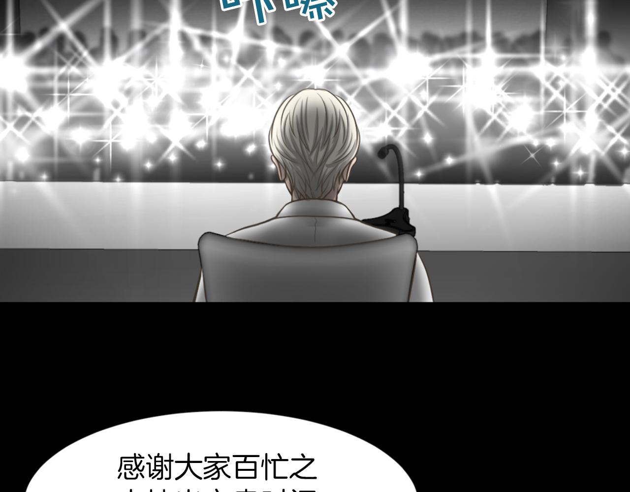第23话 再见心上之人144