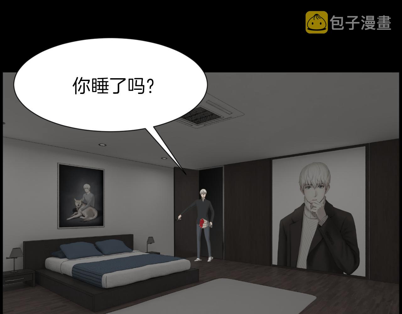 第45话 感觉不一样166