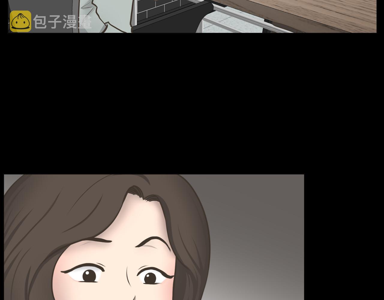 第35话 惊人秘密111