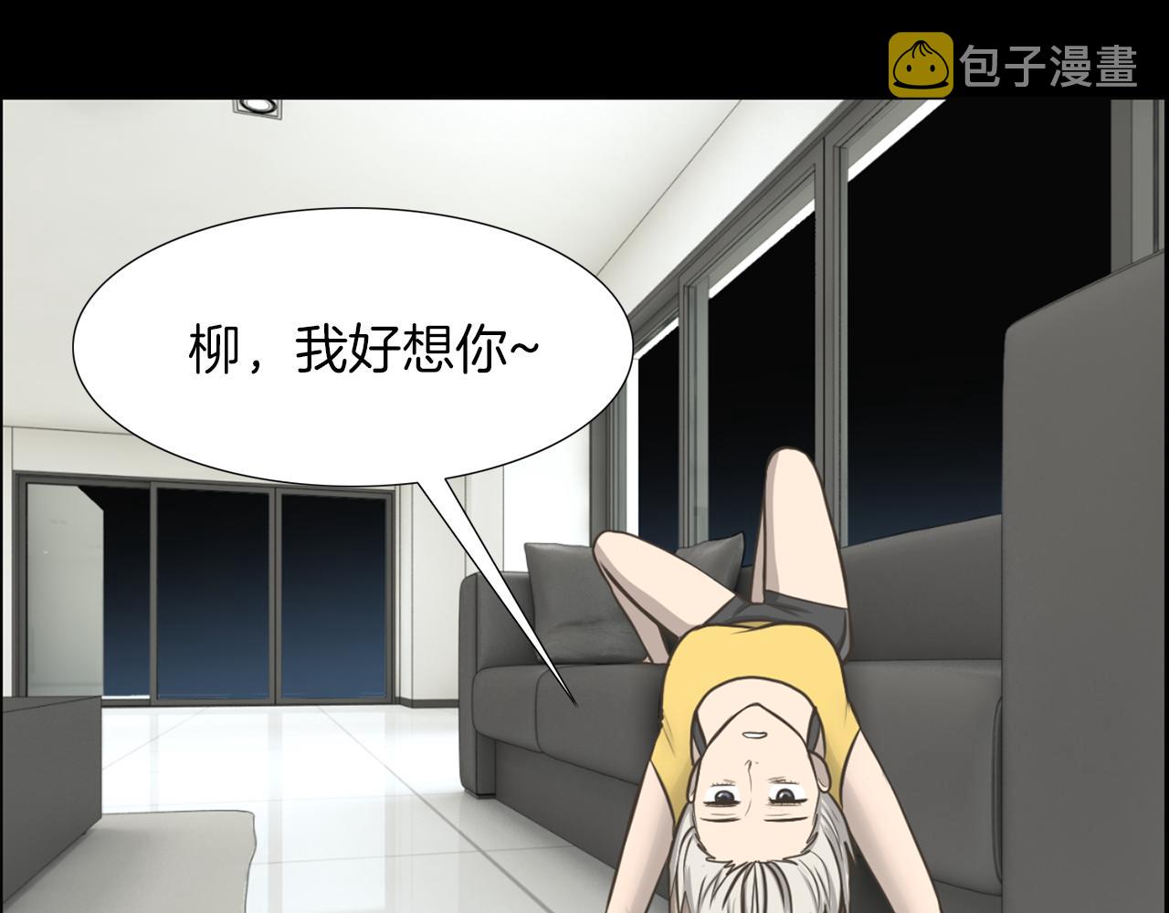 第45话 感觉不一样124