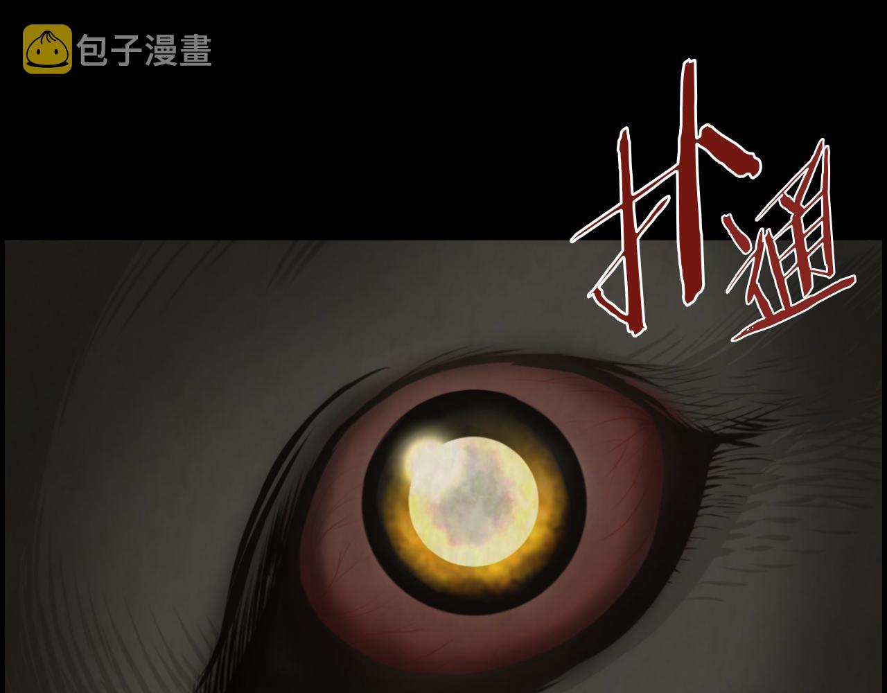 第39话 她的思念3