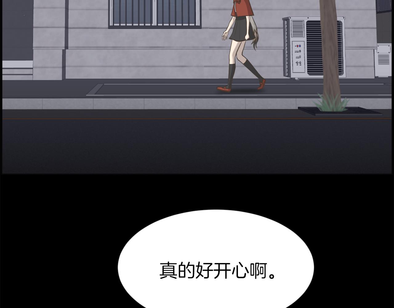 第46话 狼人英雄70