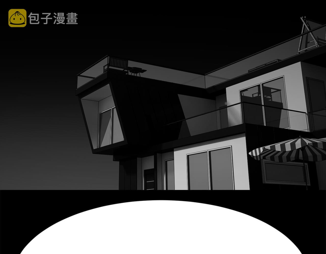 第51话 我已经把他杀了151