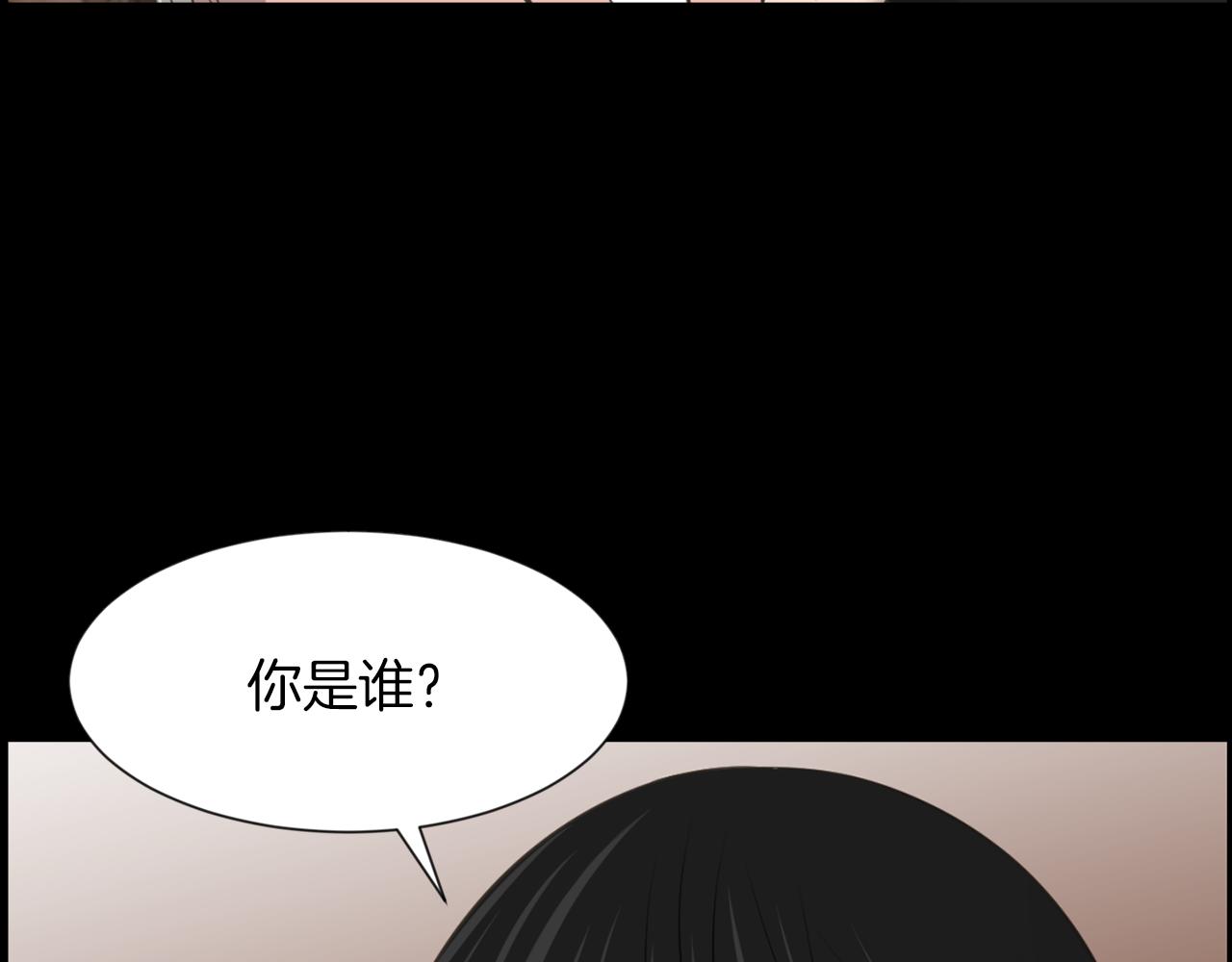 第33话 就本事就抓我45