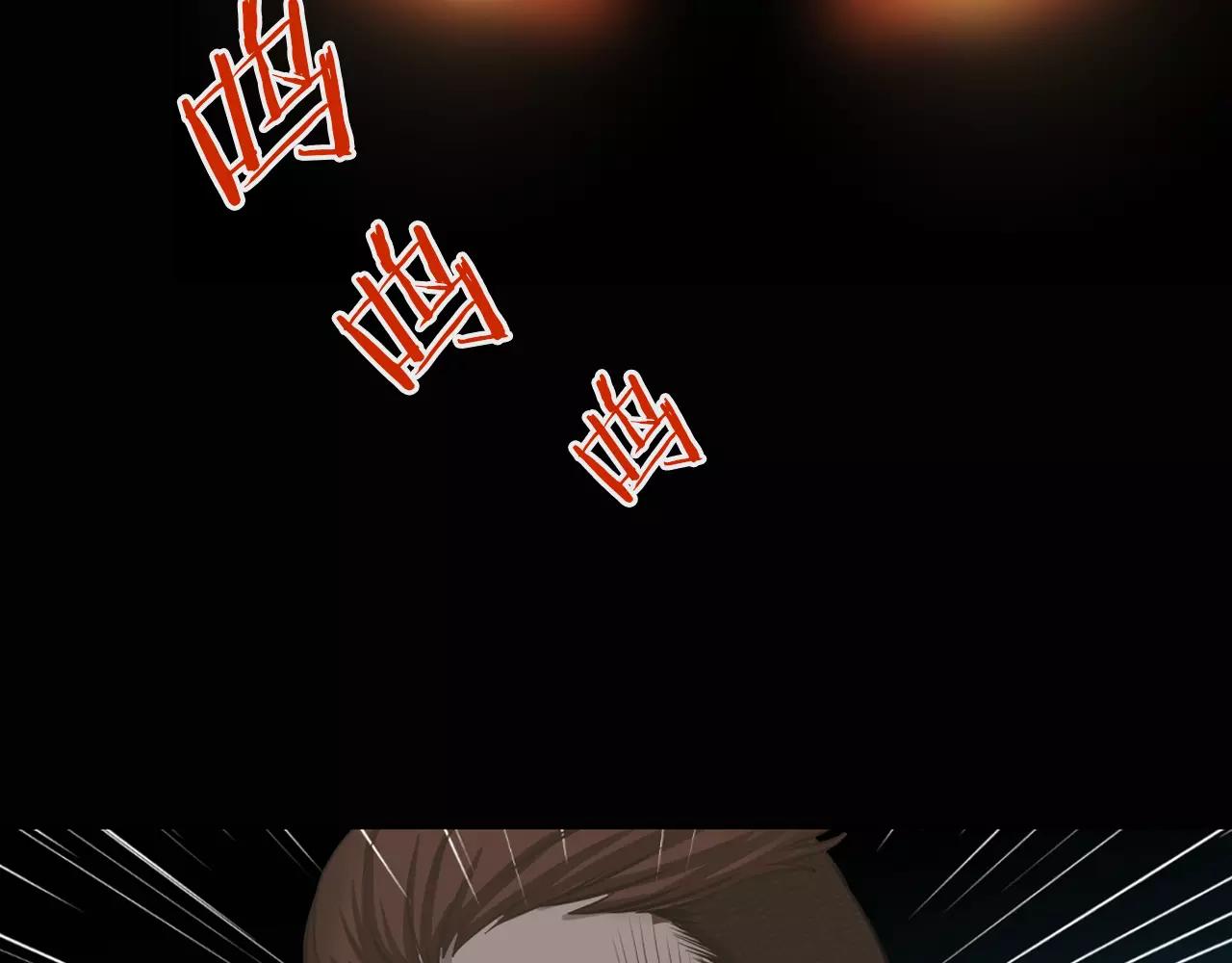第7话 我的玩具92