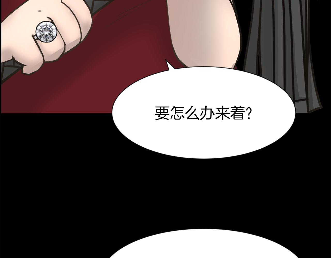 第23话 再见心上之人124