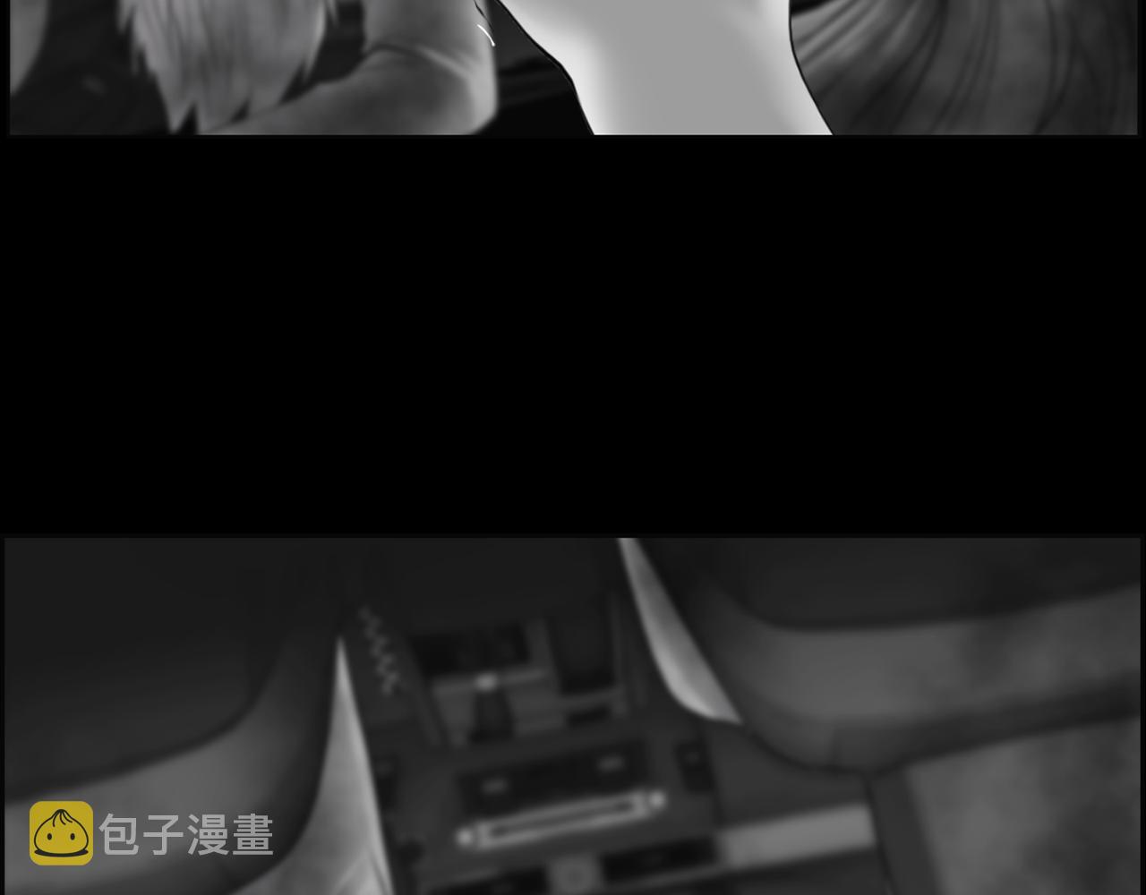 第45话 感觉不一样72