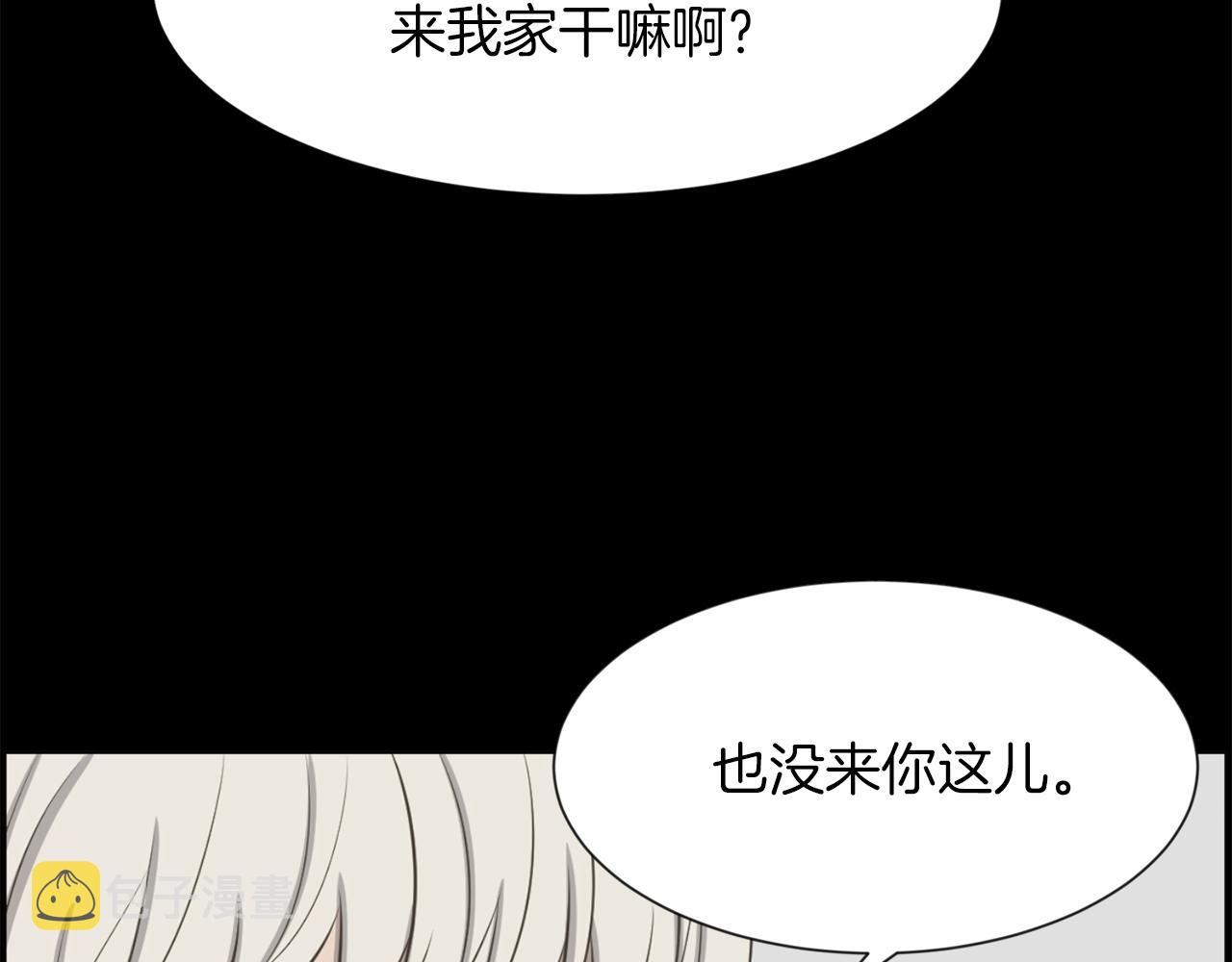 第47话 因我而死58