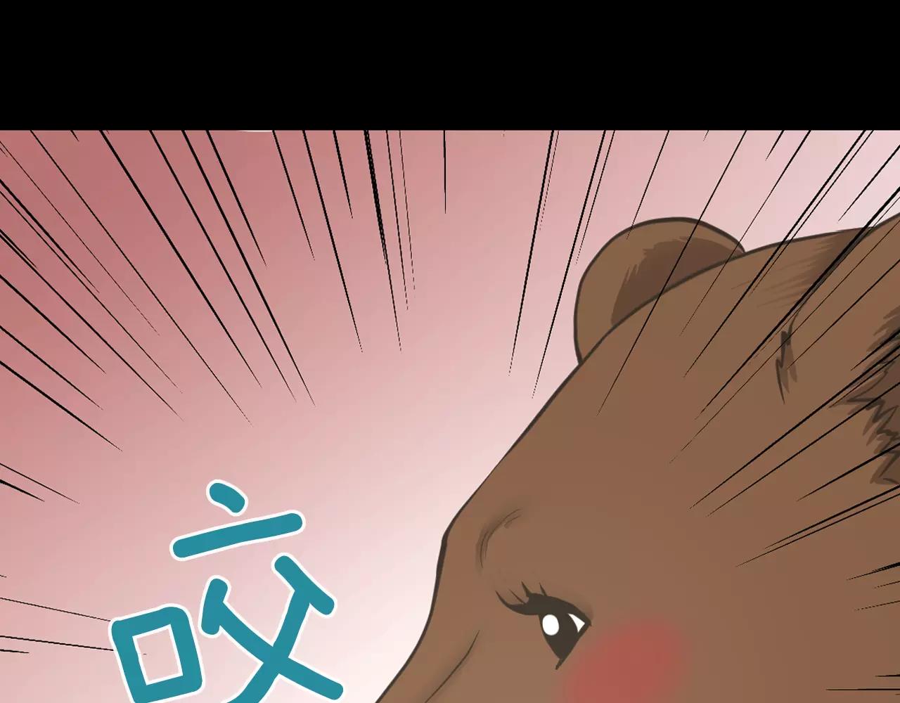 第10话 月狼的秘密133