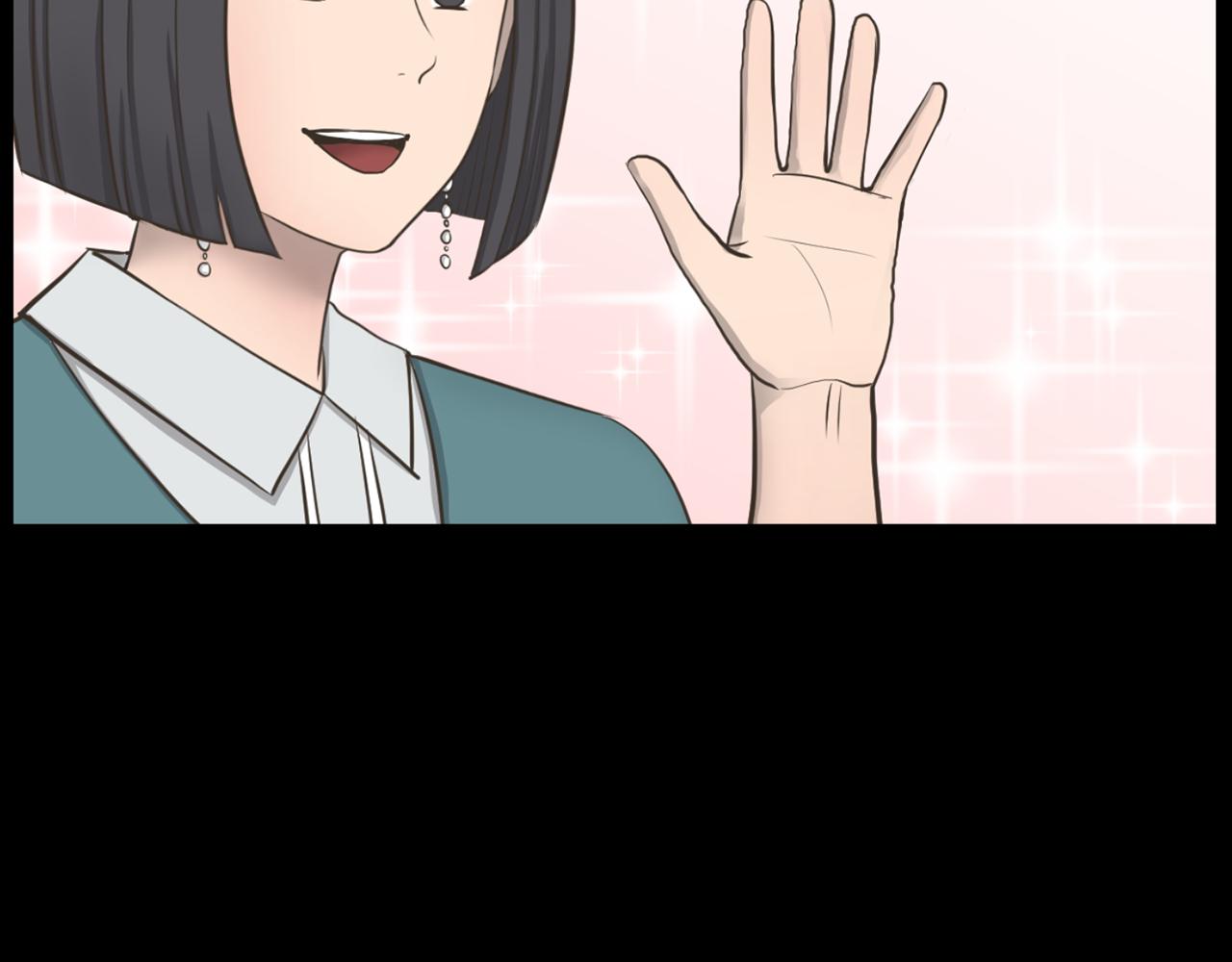 第30话 惩罚他们136