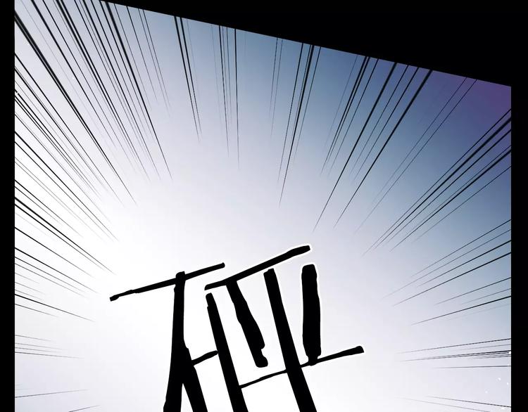 第1话 露娜变身14