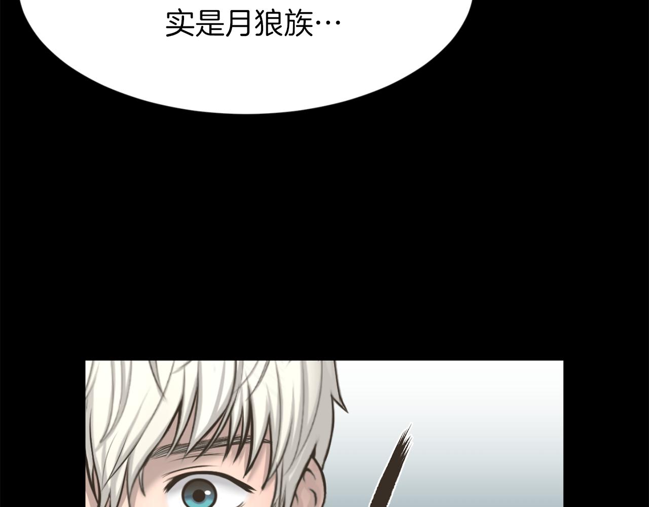第23话 再见心上之人75