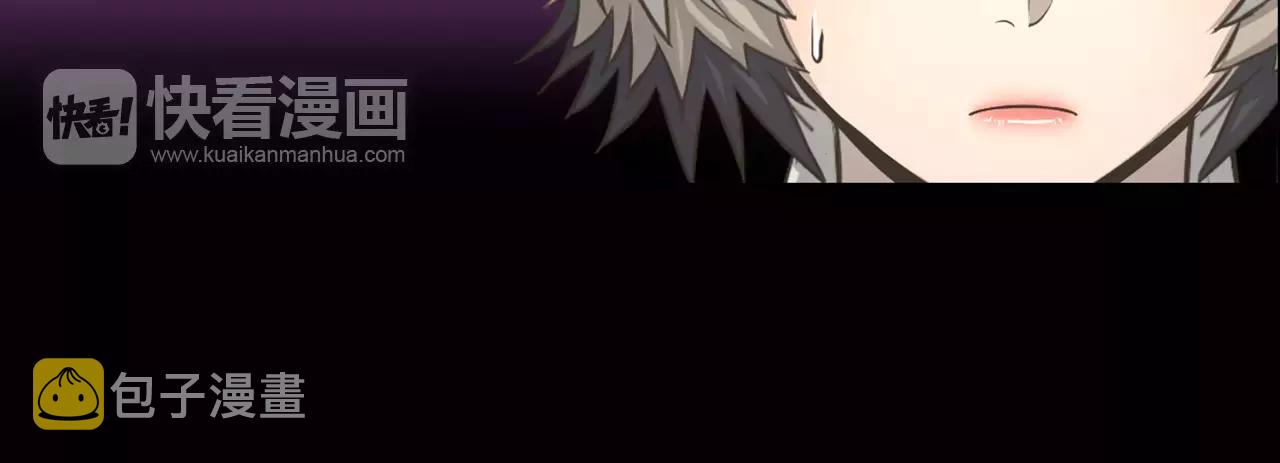 第7话 我的玩具74
