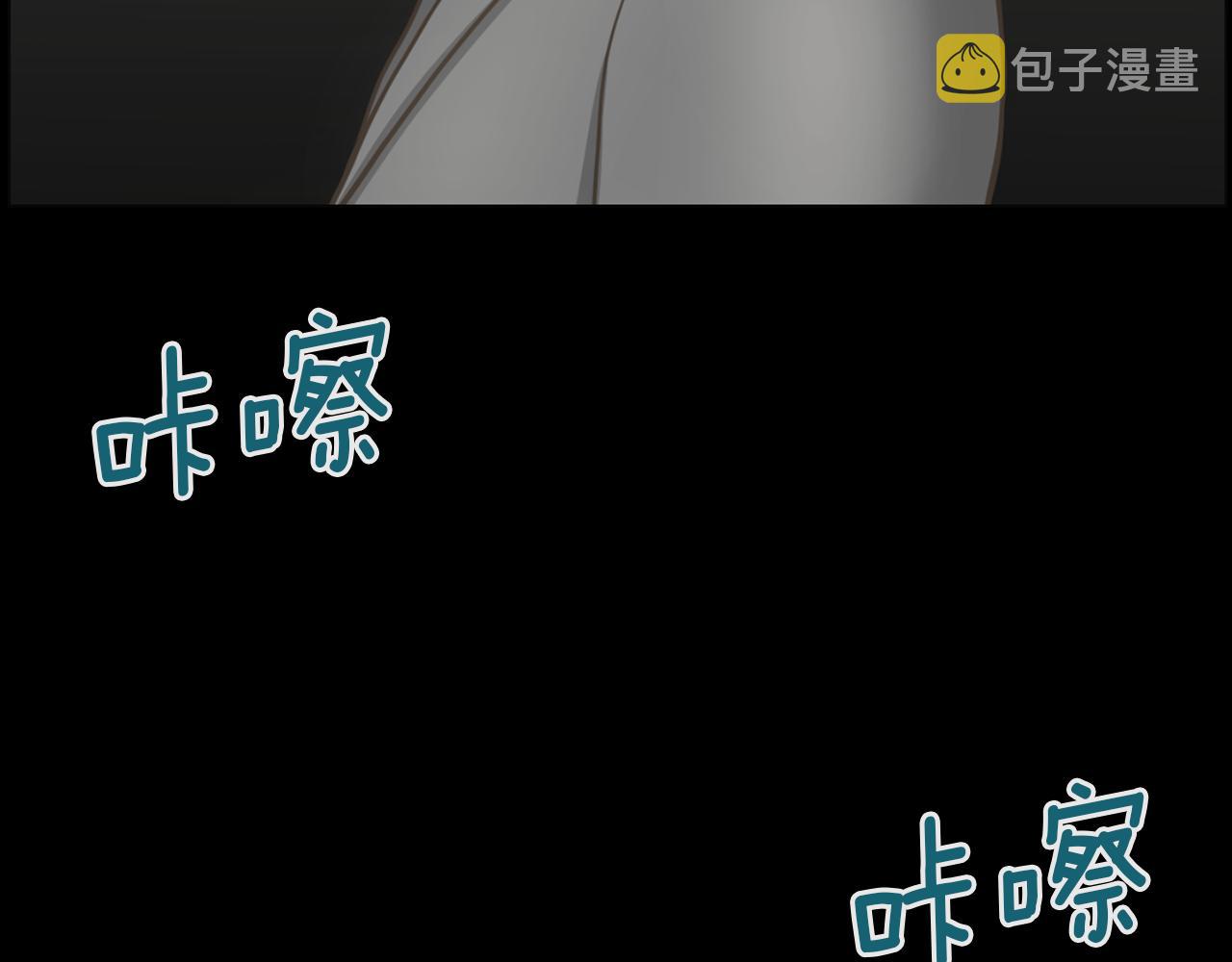 第45话 感觉不一样114