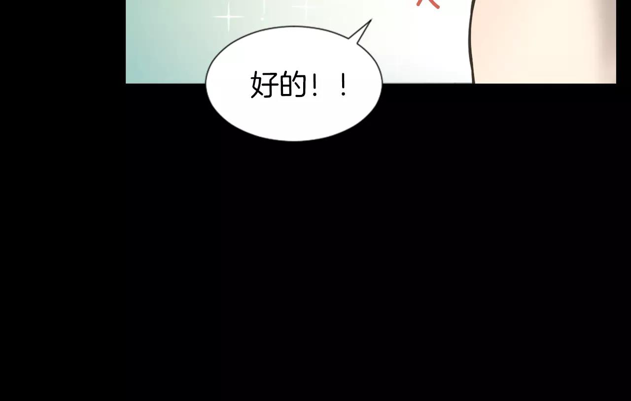 第4话 拍摄现场44