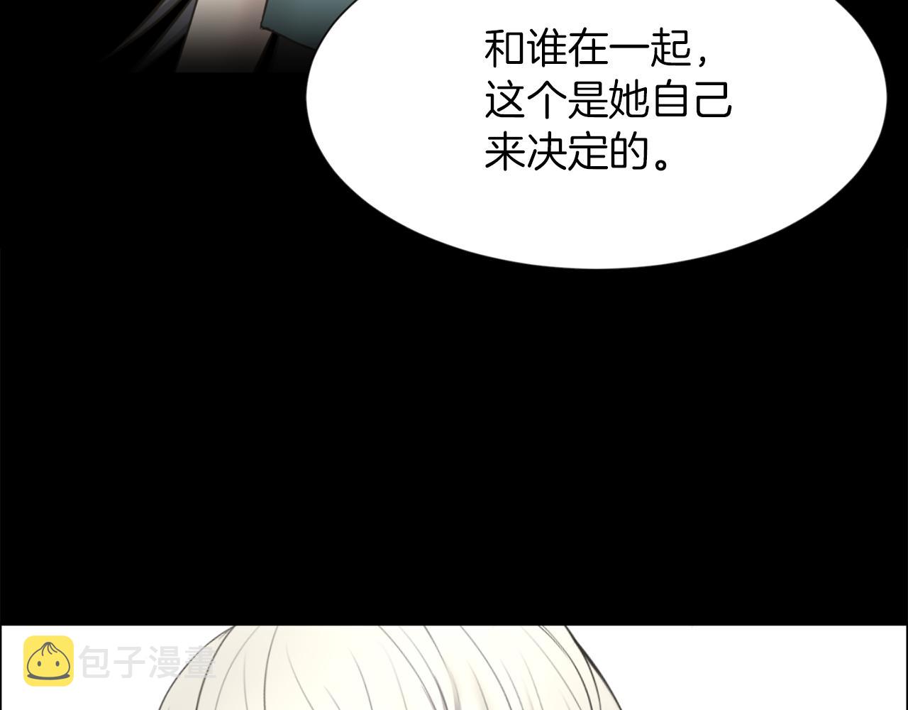 第23话 再见心上之人83