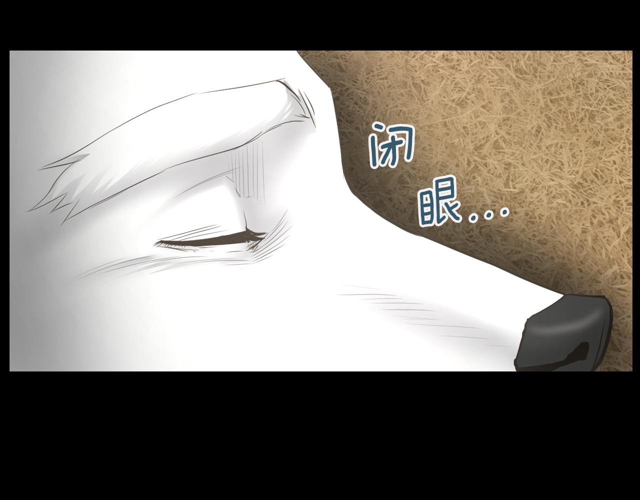 第14话 保护不了他41