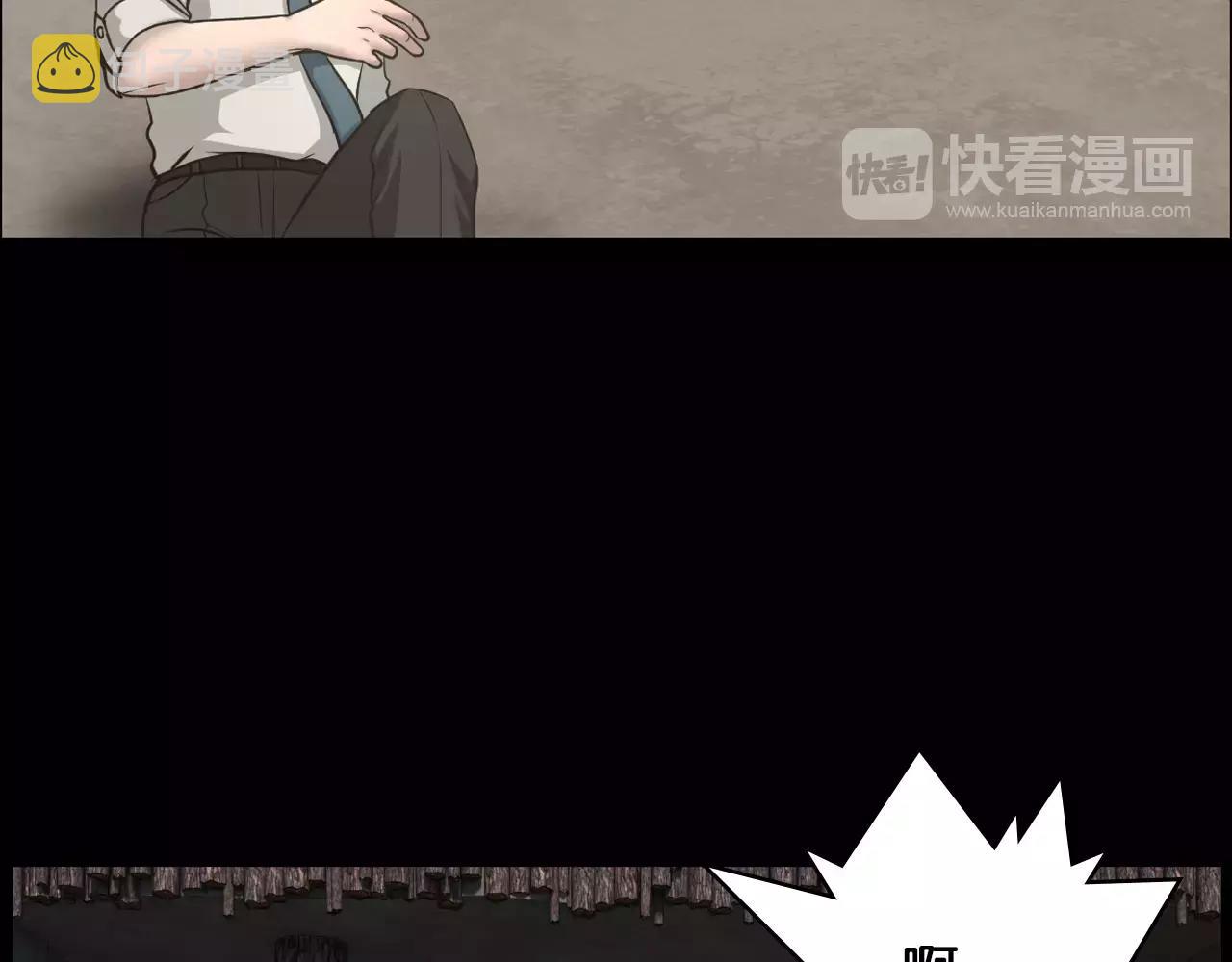 第11话 熊将军42