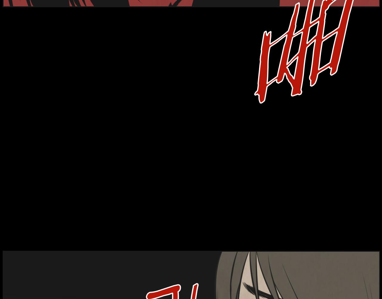 第39话 她的思念112