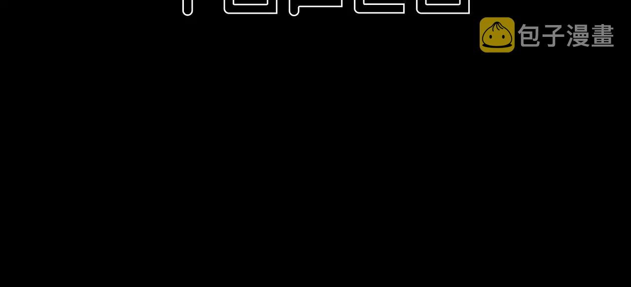 第11话 熊将军145