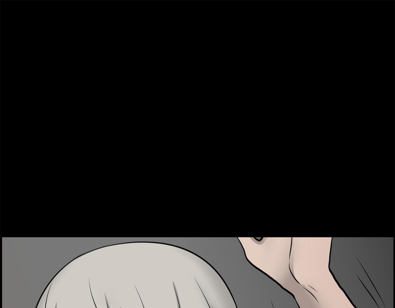 第51话 我已经把他杀了187