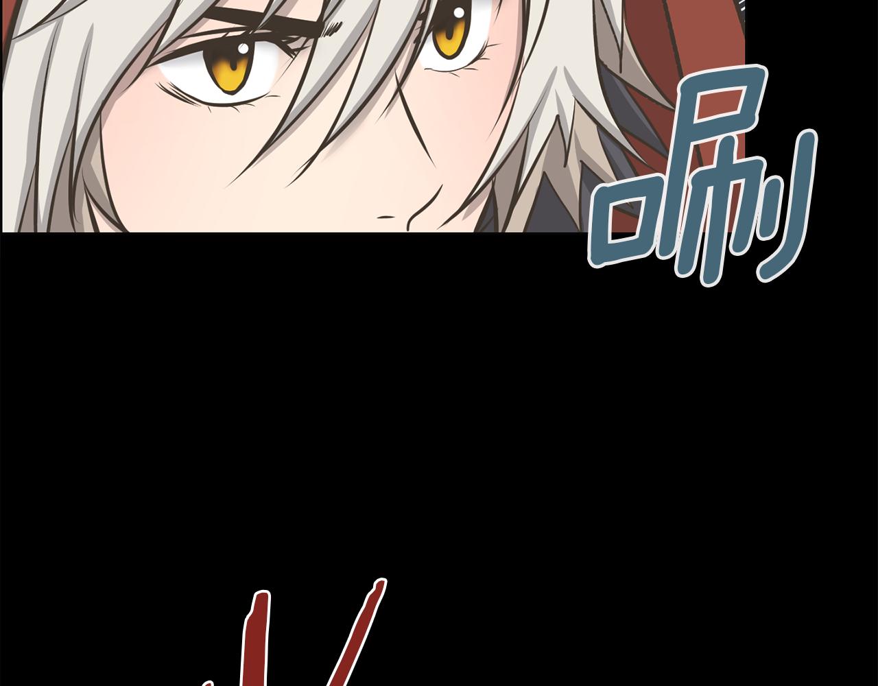 第46话 狼人英雄55