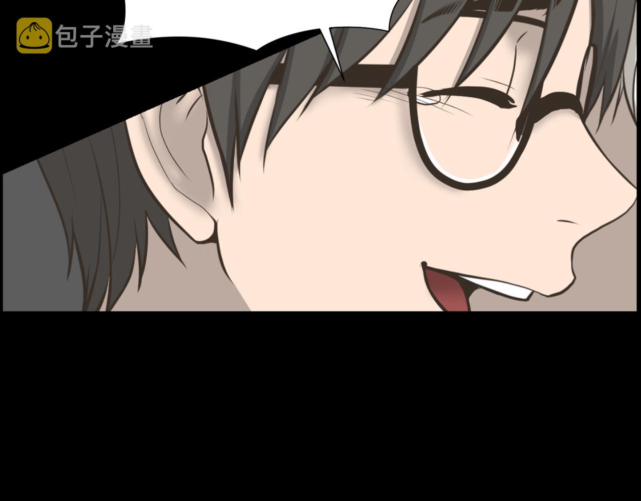 第33话 就本事就抓我110