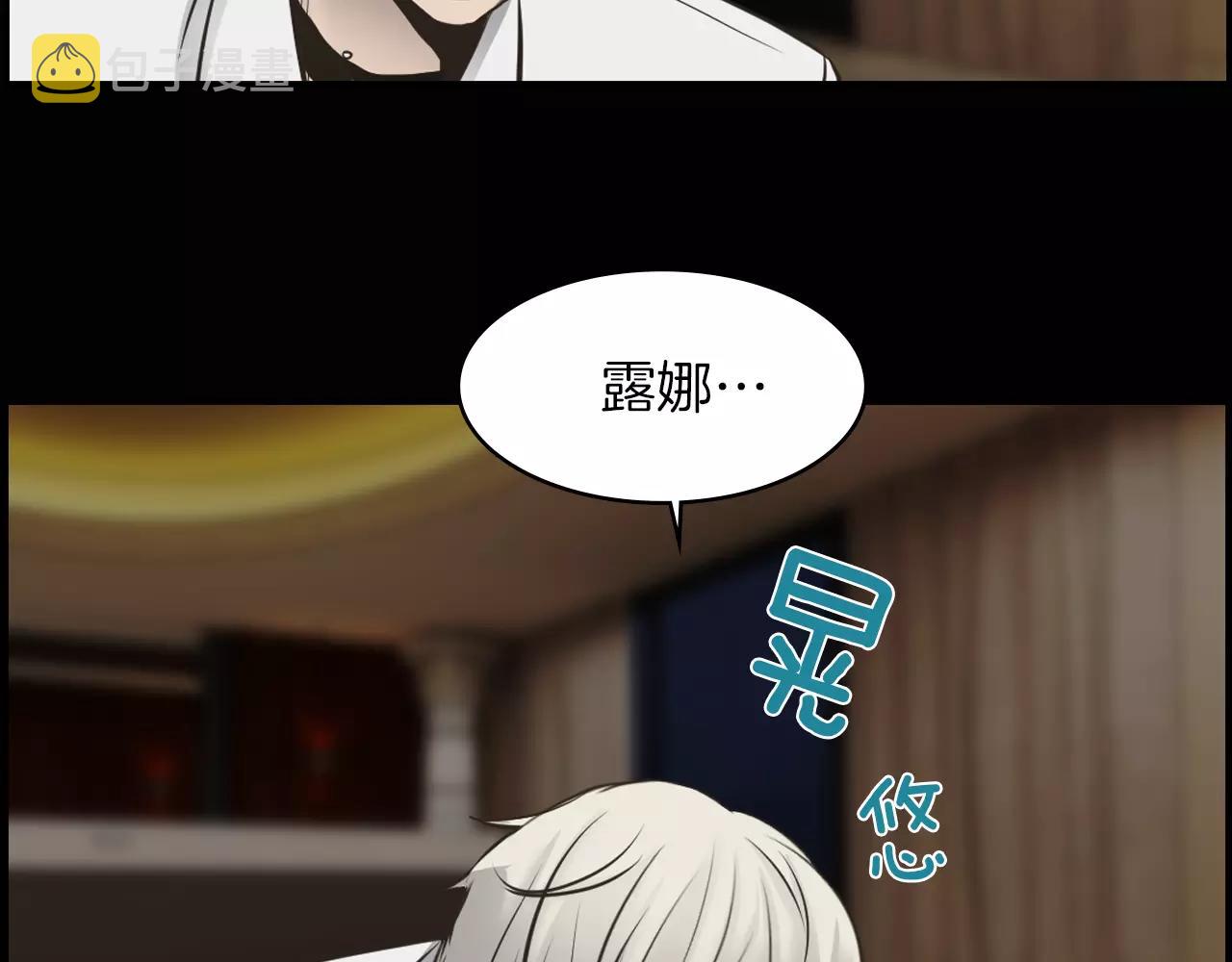 第7话 我的玩具148