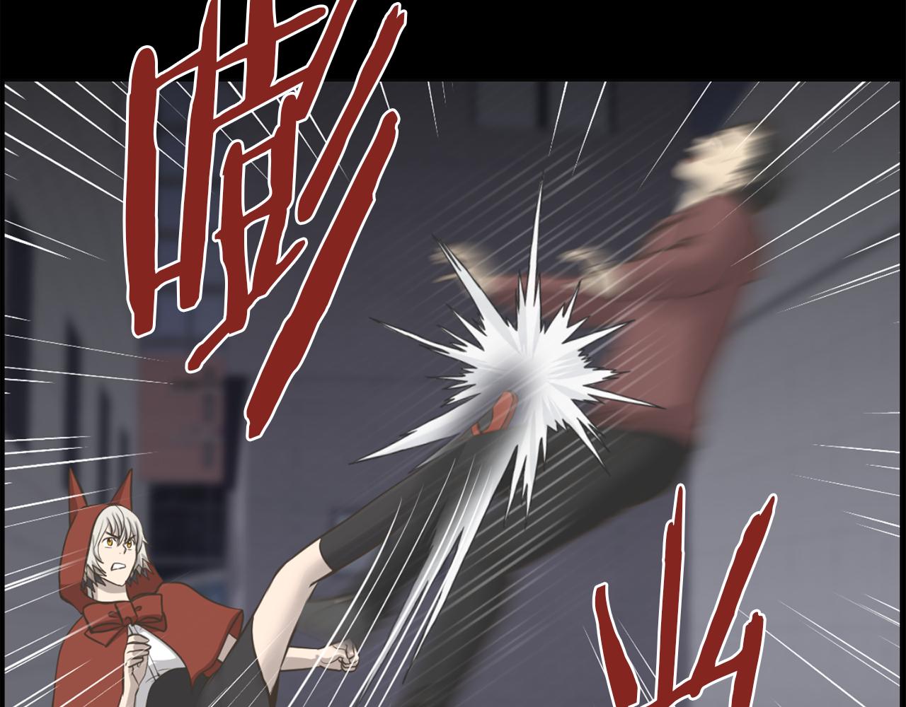 第46话 狼人英雄56