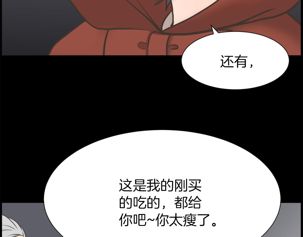 第46话 狼人英雄62